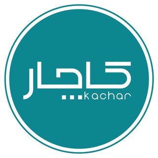 Telegram profile photo for kacharlife