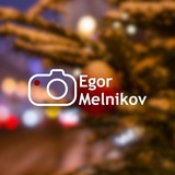 Telegram profile photo for Egor Melnikov