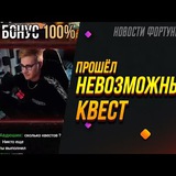 Telegram profile photo for Как играть на деньги в казино Bitsler
