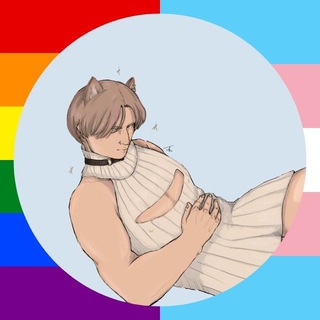 Telegram profile photo for 🦐 Сімейні цінності з нахилом на наркоту🏳️🌈🏳️⚧️