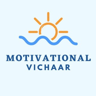Telegram profile photo for Motivational Vichar ™