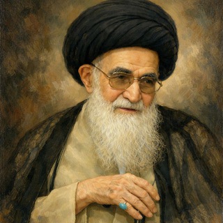 Telegram profile photo for المرجع الكبير السيد الروحاني