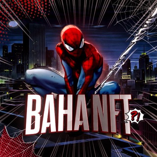 Telegram profile photo for BAHA NFT.