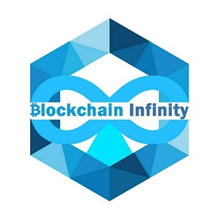 Telegram profile photo for Blockchain Infinity Channel 📢