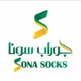 Telegram profile photo for تولیدی جوراب سونا