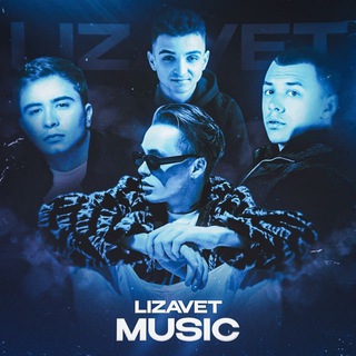 Telegram profile photo for LizaMusic