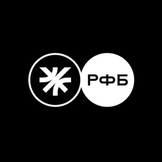 Telegram profile photo for РФБ