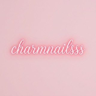 Telegram profile photo for Charmnailsss