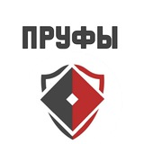 Telegram profile photo for Пруфы | ROBLOX_OFFLINE