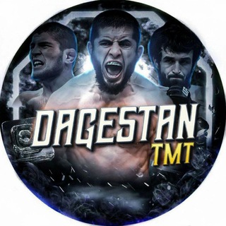 Telegram profile photo for 𝗗𝗔𝗚𝗘𝗦𝗧𝗔𝗡.𝗧𝗠𝗧