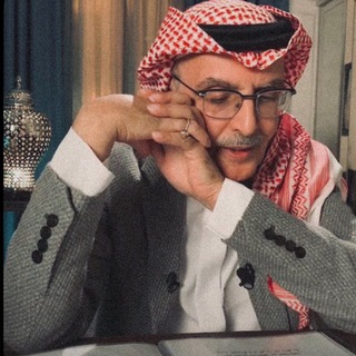 Telegram profile photo for وَهَجَ