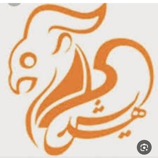 Telegram profile photo for بوتیک زنانه هدیش (زیباترین وخاص ترین استایل خودرا بسازید)