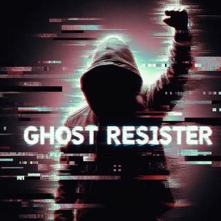 Telegram profile photo for Ghost Resisters
