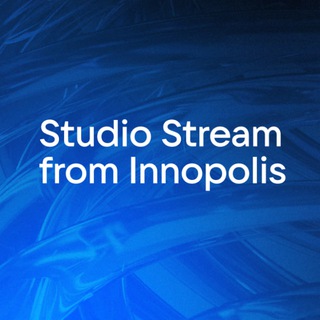 Telegram profile photo for Studio Stream from Innopolis
