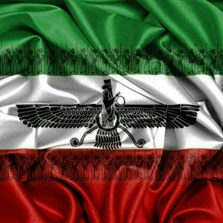 Telegram profile photo for Pasargad history