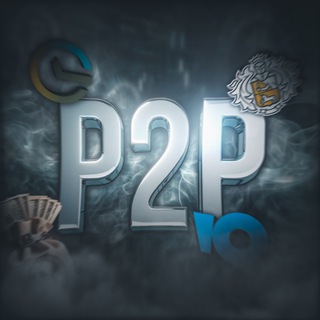 Telegram profile photo for P2Pодслушано