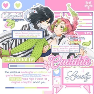 Telegram profile photo for Procare; The Cadalite's. ✤