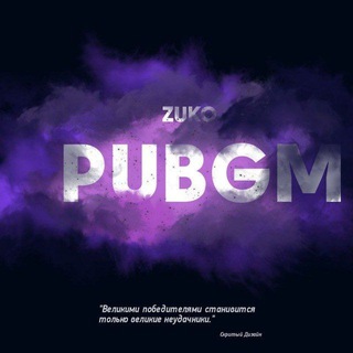 Telegram profile photo for ZUKO