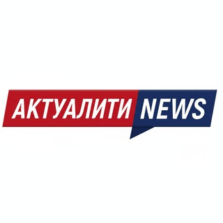 Telegram profile photo for Актуалити