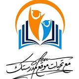 Telegram profile photo for الصف الثاني الاعدادي