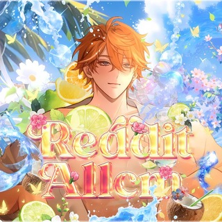 Telegram profile photo for Reddit allcm
