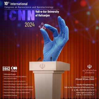 Telegram profile photo for ICNN2024