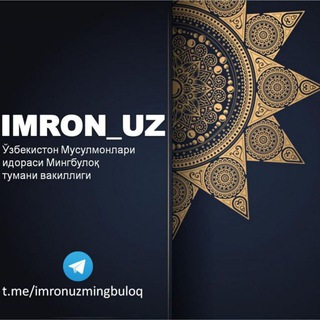 Telegram profile photo for Imron.uz Mingbuloq