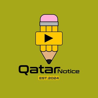 Telegram profile photo for Notice! Qatar إشعار المتلقي‼️