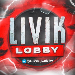 Telegram profile photo for Livik Lobby