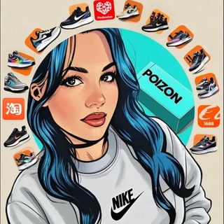 Telegram profile photo for СОВМЕСТНЫЕ ЗАКУПКИ 📦