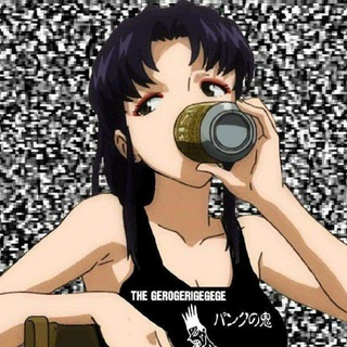 Telegram profile photo for КИБЕРГНИДА 🐉