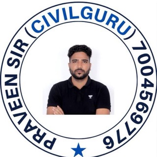 Telegram profile photo for CIVILGURU (PK SIR)