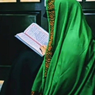 Telegram profile photo for خيره استخاره اعمال العلويه الروحانيه ام رقية