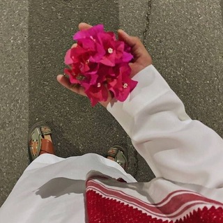 Telegram profile photo for ♯̶عباراٺ ضــــَيـم ❤️🔥.