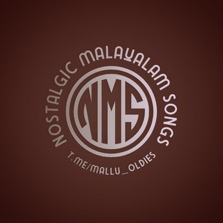 Telegram profile photo for Nostalgic Malayalam Songs