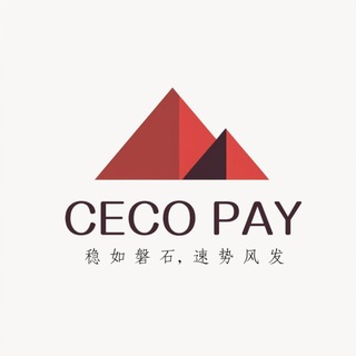 Telegram profile photo for CECOPAY支付-TG官方频道
