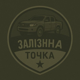 Telegram profile photo for FrontTech / ВЕТЕРАН