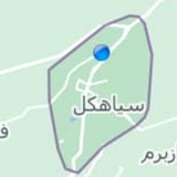 Telegram profile photo for سیاهکل در مسیر توسعه