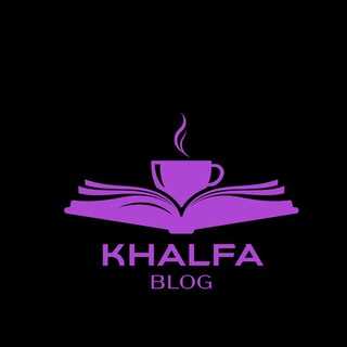 Telegram profile photo for KHALFA BLOG