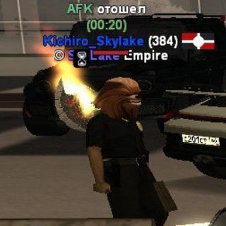 Telegram profile photo for Kichiro_SkyLake | Arizona Chiristmas