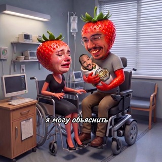 Telegram profile photo for Ди Идинахуй