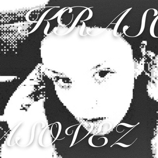 Telegram profile photo for красовéц