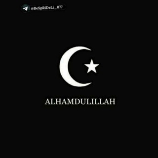 Telegram profile photo for IBRATLIK🕋🕋🕍🕍🕌🕌🕌