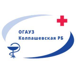 Telegram profile photo for Колпашевская районная больница