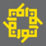 Telegram profile photo for موسسه فرهنگی بیان