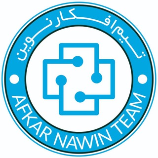Telegram profile photo for Afkar Nawin Team