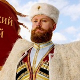 Telegram profile photo for Вениамин Новоточинов. Московский Казачий Хор