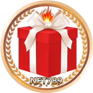 Telegram profile photo for 礼物🤝交易吧