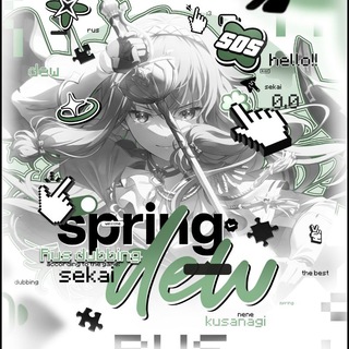 Telegram profile photo for spriNG dEw ‹ project