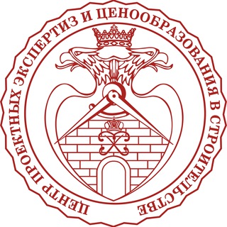 Telegram profile photo for ЦПЭиЦС Калининград